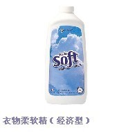 供应美乐家